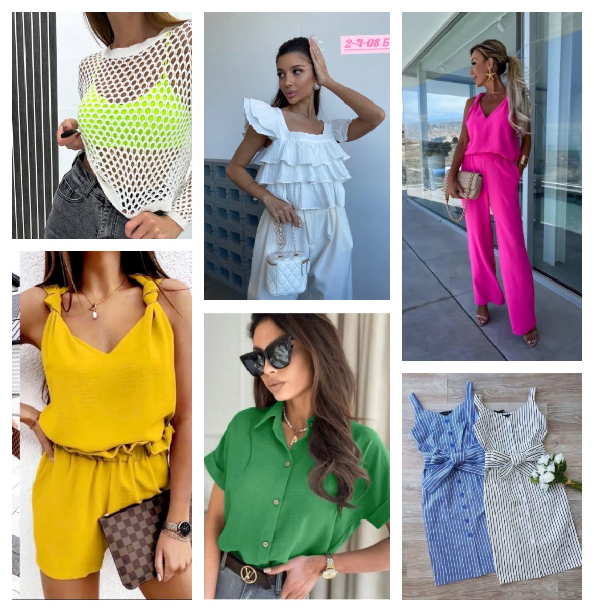 ������ ����!!.�������� ������ ����� �������� � �� �������.����� ��������� ������ + ������� ���� 2024.����� ����, ������ � ����� ����.