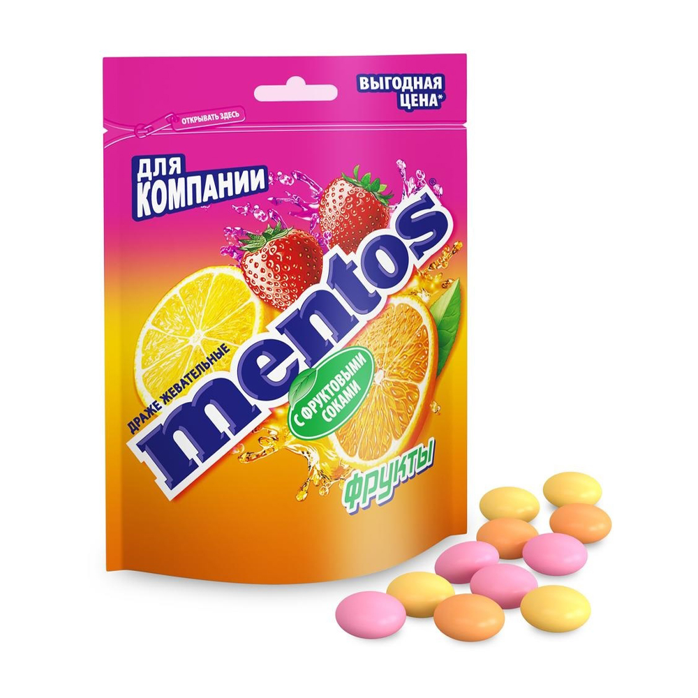 ����� ������ ��������! ����� Mentos ����������� ������ ���
