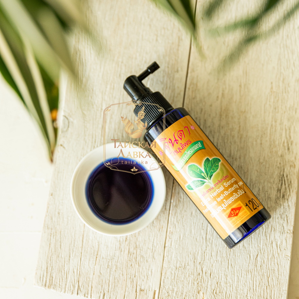 �����!!   ������������� ��� �������� ����� �����! ������� ��������� Jinda Extra Serum -  ��� ������� ��������� ��������, ��� ���������� �������, ��� �������� �������� ��� ������, ������������ � ������ �������.