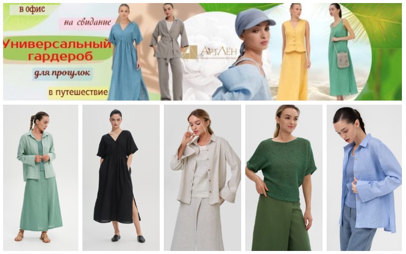 ���̣� - ������ �� ������� ����� � �����. ����� ������ ���������! �������� ���������, ������ ������ � �������� �������� �����! �.9/2