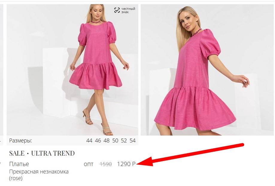 ���������� ���������� � ����������!!