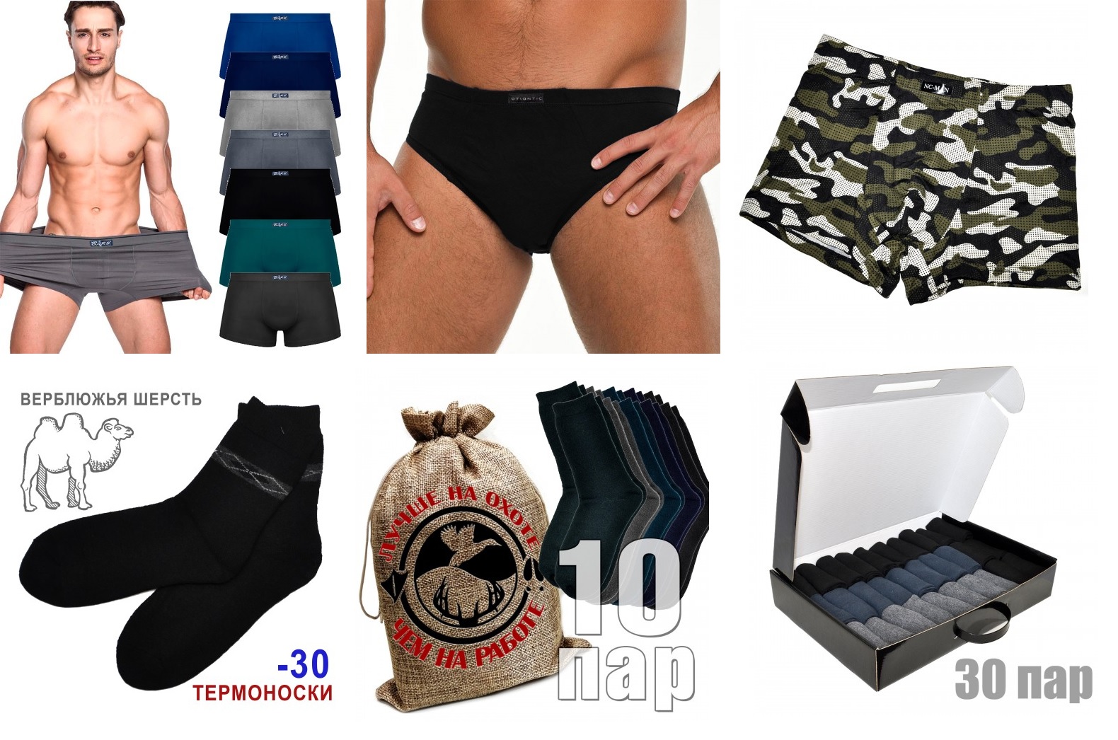 ���� �� 10.06. ��� �������- �����! ���������� ����� � �����, � ���� ������ �������-54