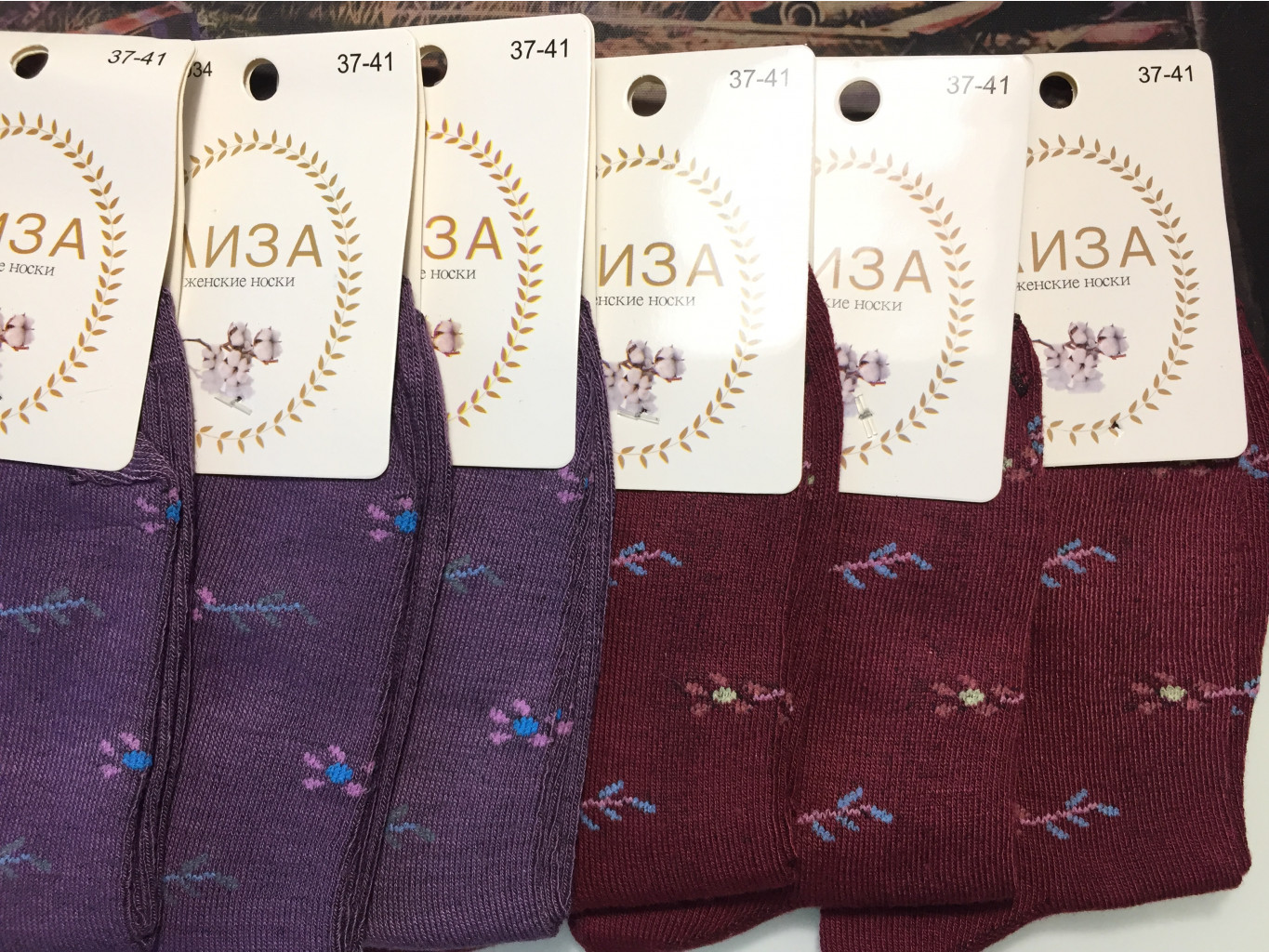 �������� ����� �������