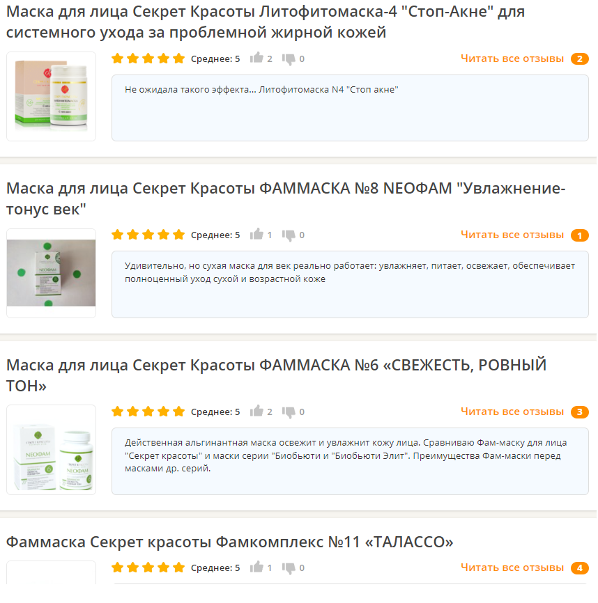 ����� � ������ �������������