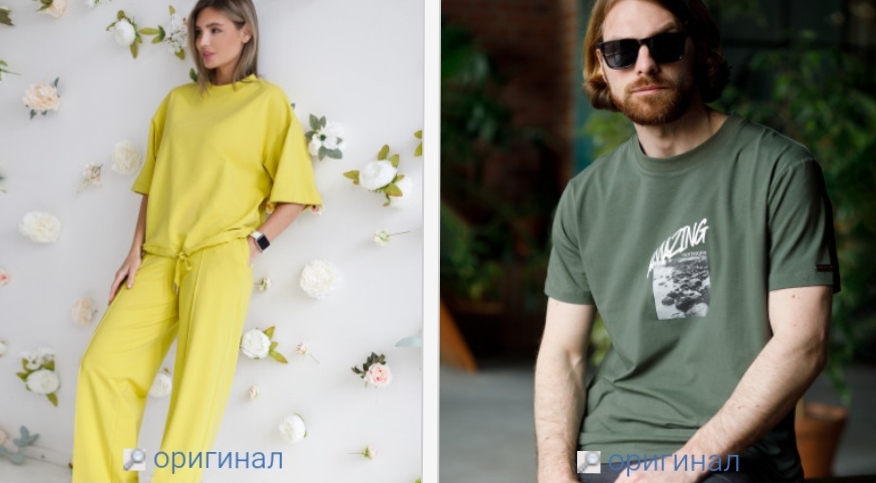 VILATTE. ������, �����, ����, �������, ������, ��������, ���, ������, �������� � �������. ������� �� ������� ������� ������. �.7/24