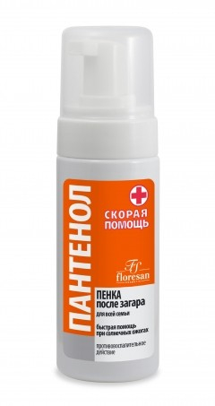 �������� �����! ���� ���������� �� ������ ���, ������� �� ����� 2 ���� � � ���� ���� ������ �� ���� ���� ������� , ��� ����� �� ���� �������� �����  