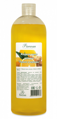 ������ ���� ����� � ������ ������������ ����������� ����������������� ������ � �������� ���� �� ����� ����� ���.