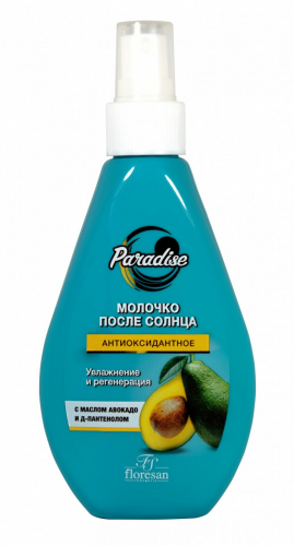 ������� ����� ������ � ������ �������-��� ����������� ���� ��� ������ � ����������� ���� ����� �������� ��������� ����.