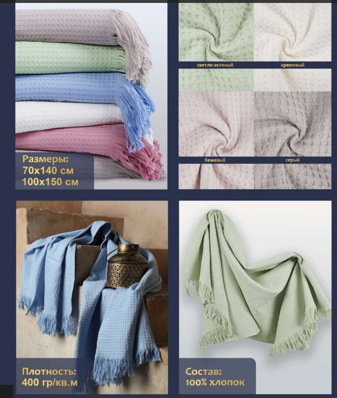 ��������� ��������� � �������� 100*150! ��������� ����� � ������! � ���, ��������, �� ����, �� �����! ������, ������ ���������, 100% ��!