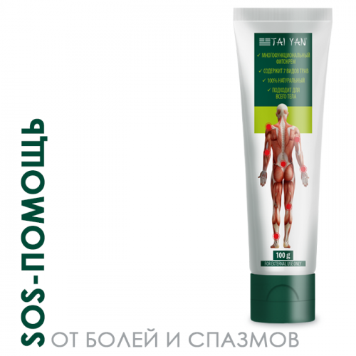 ����� 168�!!.....������ ������ ��� ���� � ������ � ��������!