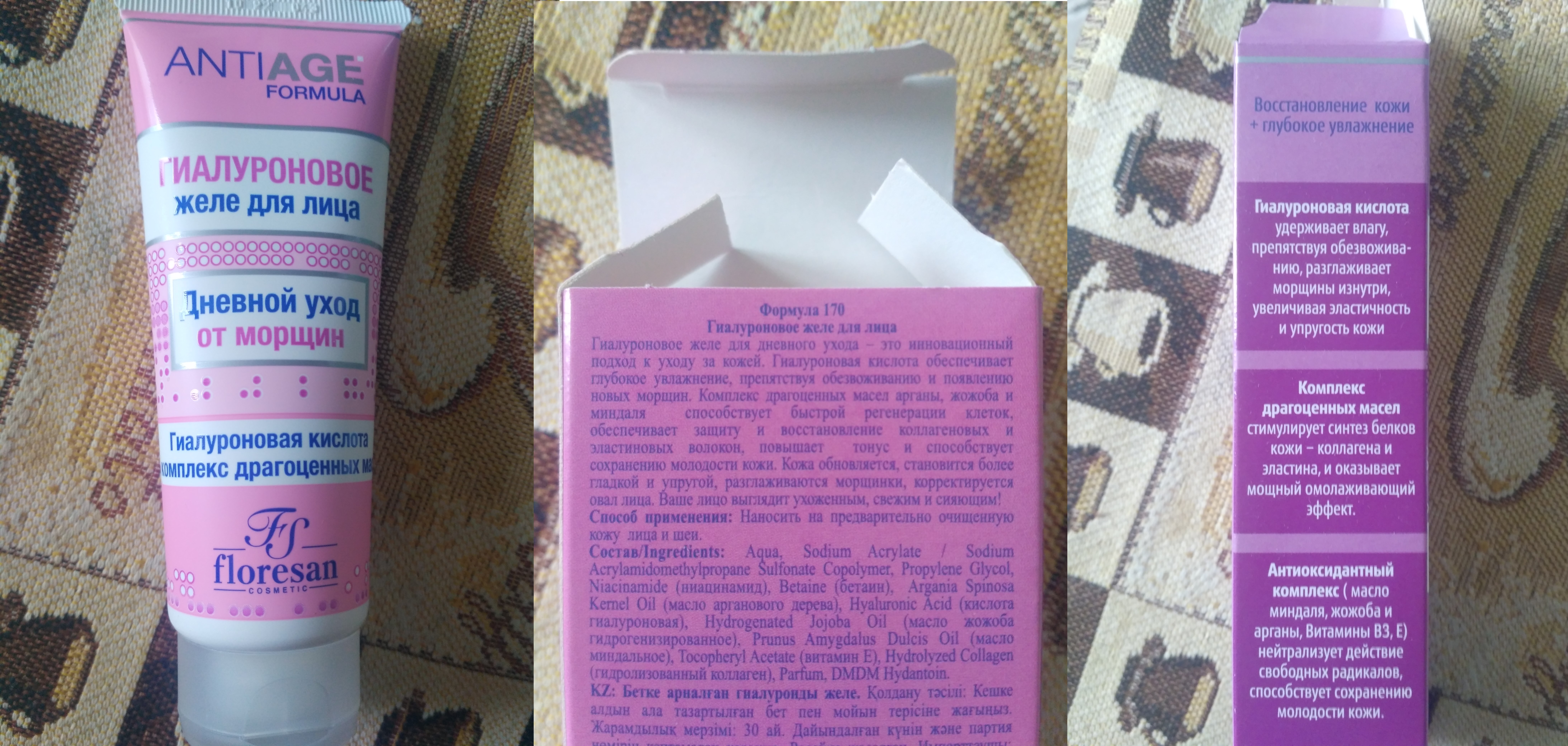 ����� ����� ���� �� ���� ������� ������� ����� � ������ ������������ ���������. ���������� ����� ���� �������, ��� �� ������� ������ ��� ���� ������������ ������������, ��� �����������, ������, �� �ޣ� ��������� ���������� ������������ ��������, ���������