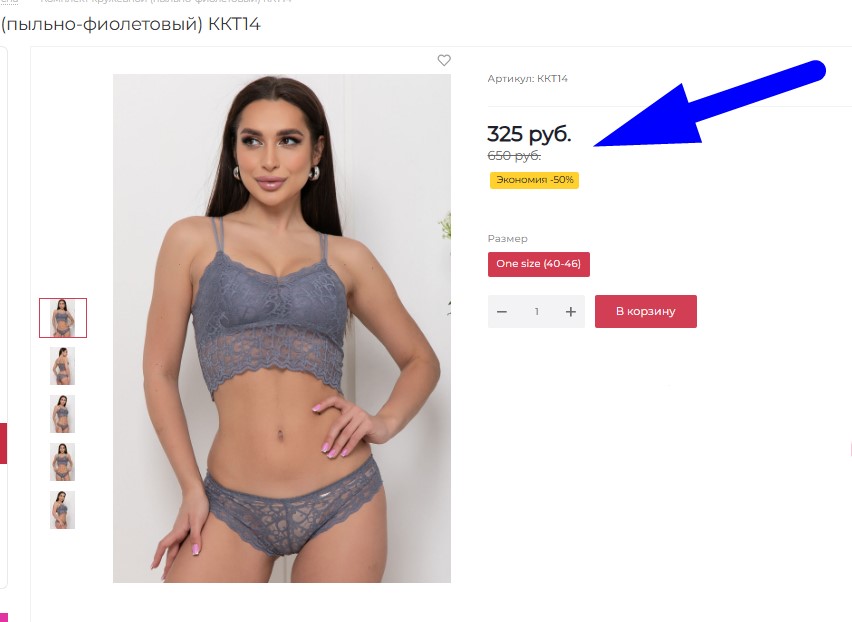 ��� � ����������!!!