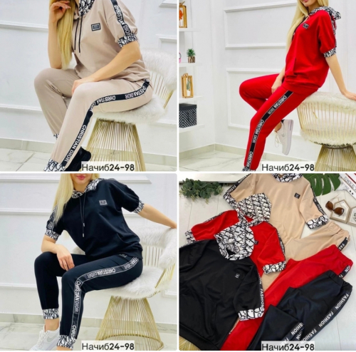 ����.����������� �����.������� �� 44 �� 62 