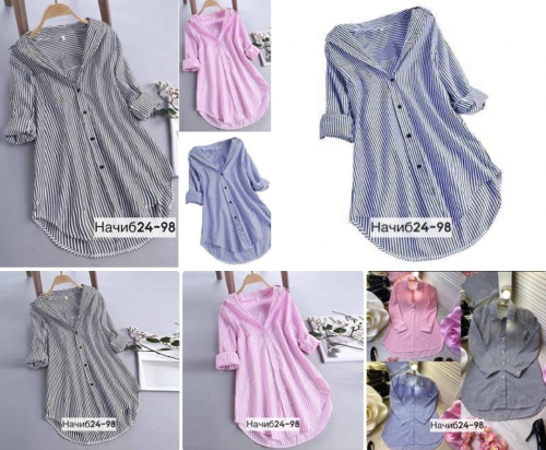 ���� . ������� �\� �� 699 ���.