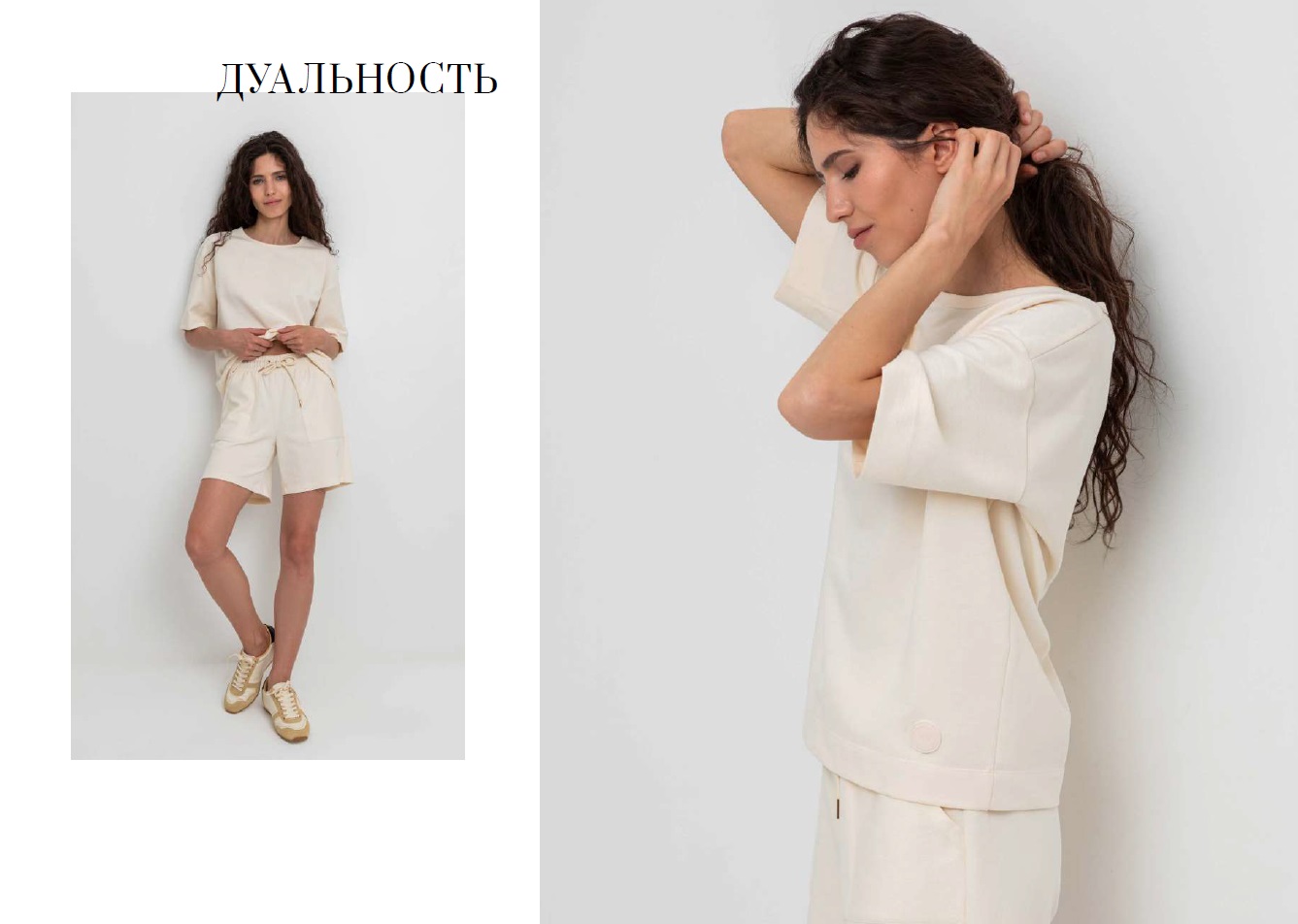 ���� �� 21.05. VERY NEAT 355. ������� 2024! ������� ������ �� ����� ������. ��������� 