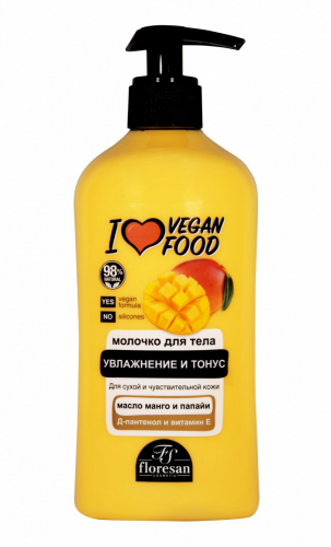 ���������� � �������. ������ �������, � ���� ����������� ���������� ������ � �������� ����� �����������. ���������. 