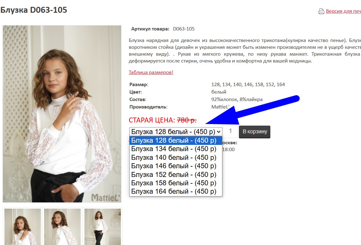 ����� ��� ������ �� �����!