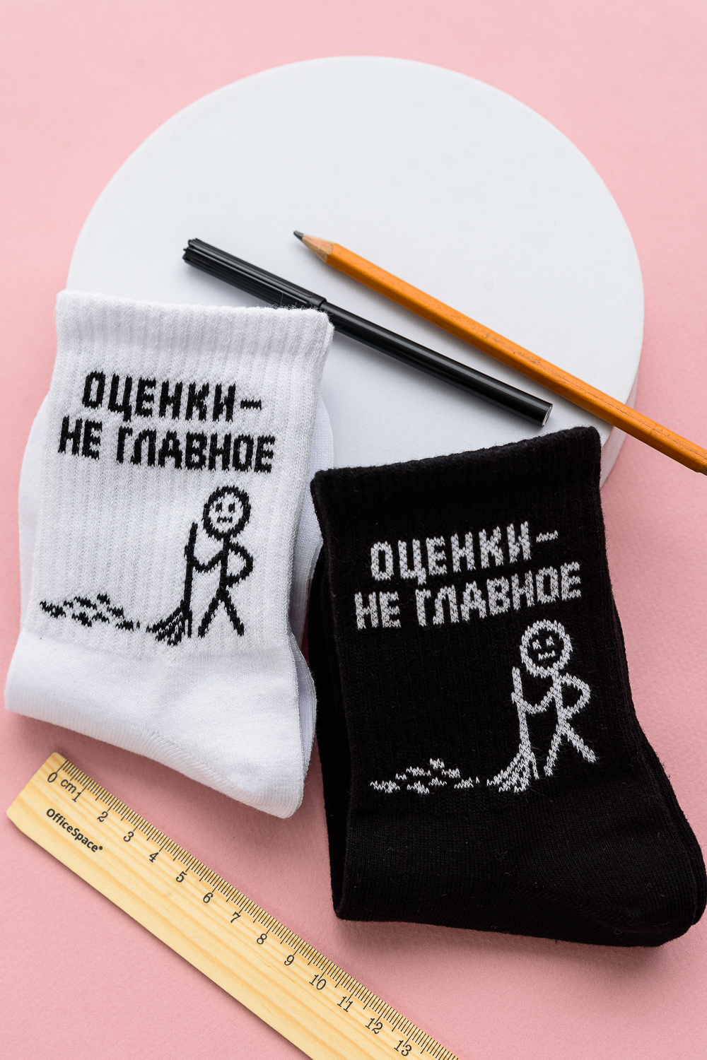 ���� �� 27.05. �������� ��� ����� � ����������, � ����� �����, ������, ������ �� �������������. ������� ����, �������� �����. �������� ��� � �������� �������, �� ����� ���� � ����!