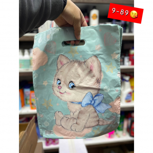 � ������� ������, ����� 20 ���������