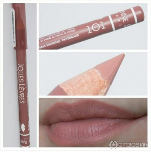 Vivienne Sabo �������� �/��� Jolies Levres �101        ��-���� ������� ����: 168.12 � 