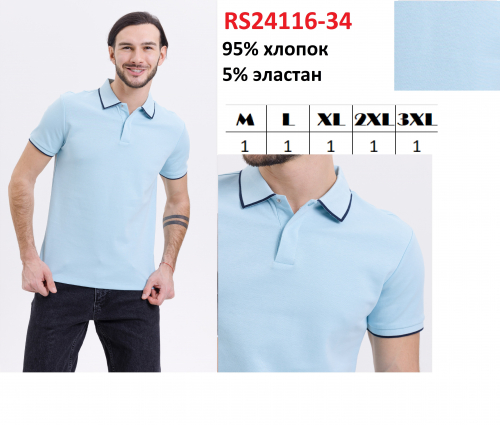 ���� �������. Brostem. ������� � ����