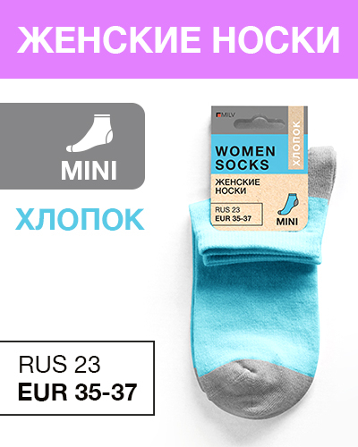 ����� ��� ���� ����� �� MILV-9