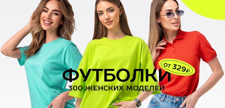 ���� �� 27.05. HF 5. �������� � ����, ������� ����� � �����. ������� �� 40 �� 68! ������� �������� � �������� ������������. ���������� ������ �������!