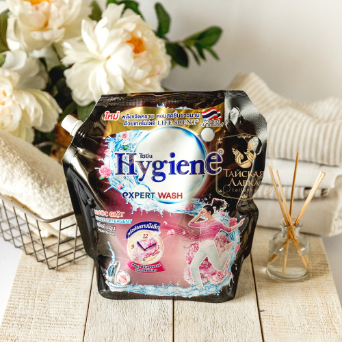 ������� ���������� ������� ��� ������ HYGIENE !! ����������� ������� ��� ������� � ������� �����! � ����� �������)!! �����..!!  