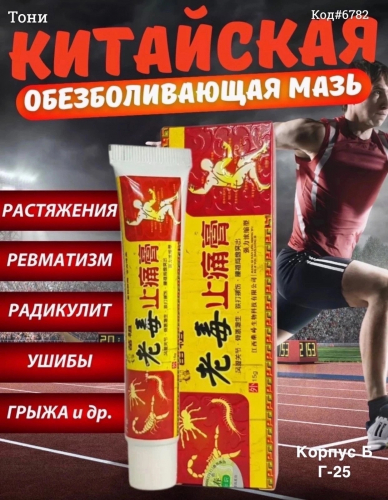 ���� ��������� �������������� ����