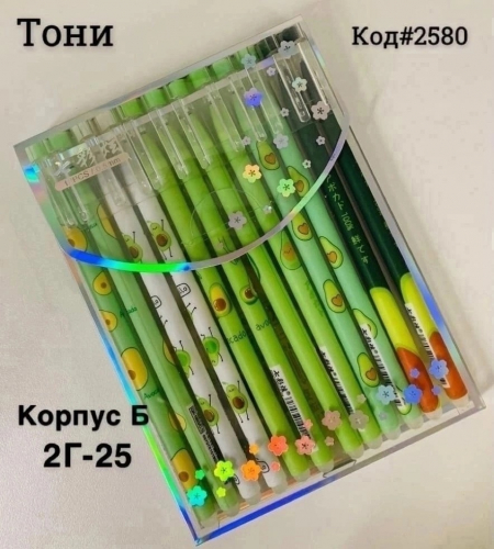 ���� ����� «����-������» ����� ��12��