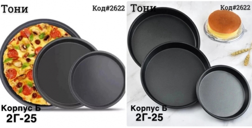 ���� ����� ��� �����