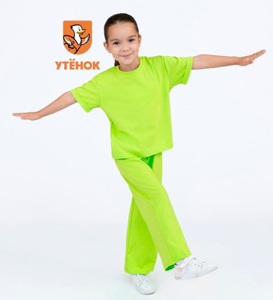 ������ - ������� ������ �� ����������� �������������. �������� ��������, �������� ����� � ��������� ���� -1