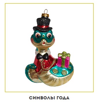 �������� ������� ������� HolidayClassic. ��������� �� ������ ���� 2025.