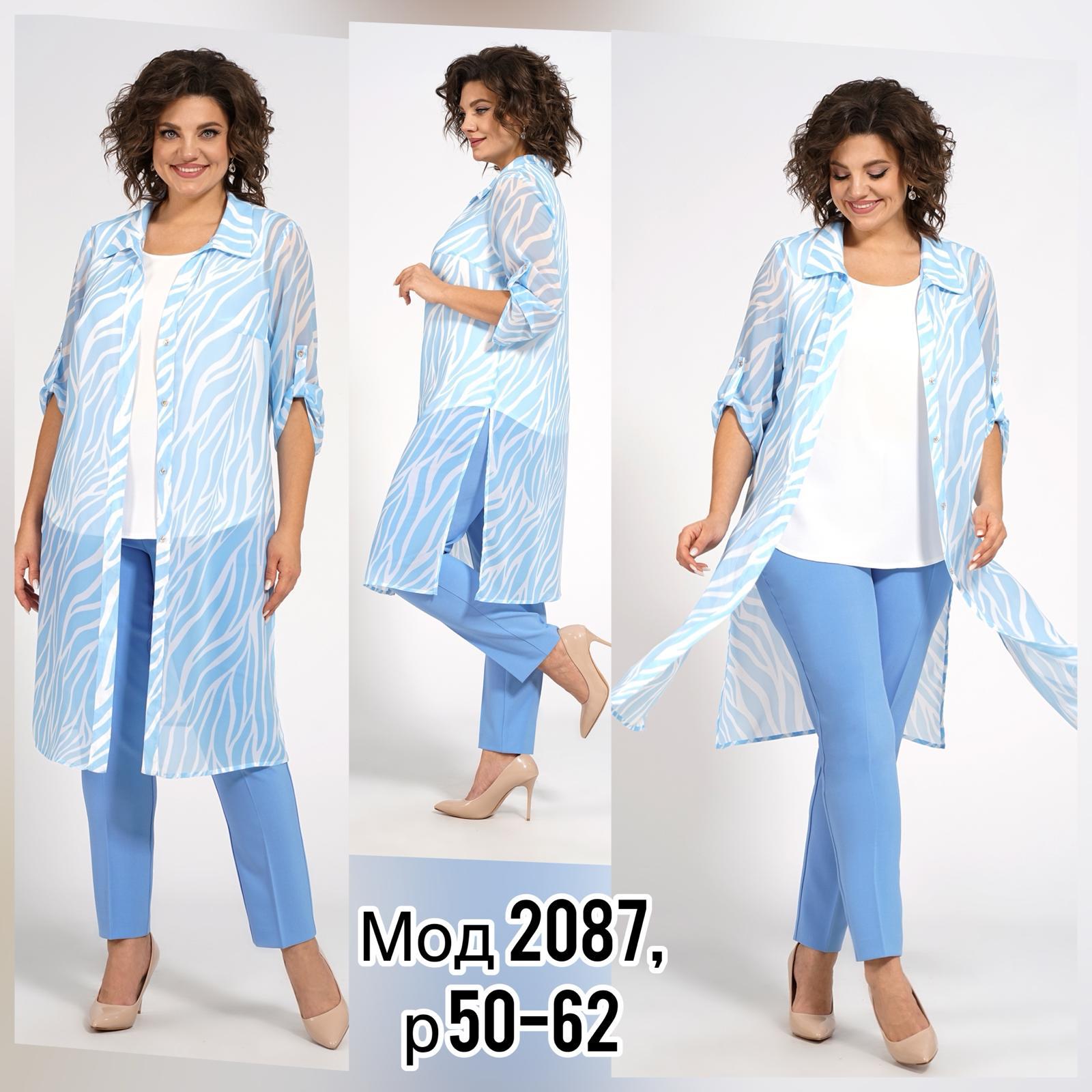 ����������. Alani Collection. ����� �������� �������� �������, ��� ������� �� ����) ����������� ������. �� 24/05.