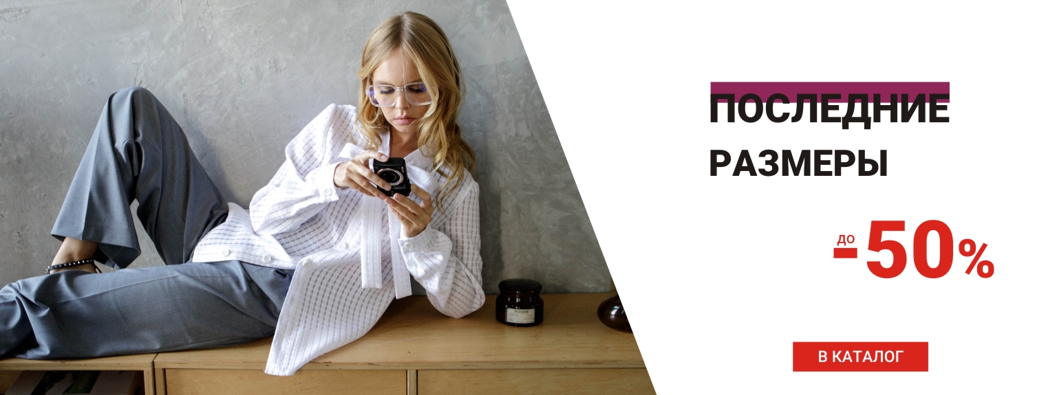 ��������� - ������� ������ ������� ������� ������ ���������� � ������ �� 74 � 9/24