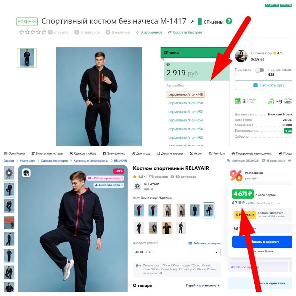 ������� ������� � ������!! ��� �������, ��������� ���������!