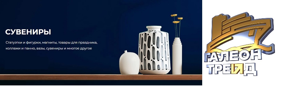 ������ ����� - ���������� �������� - �������, ����, ��������, ��������, ��������� � ������ ������. �������� ����� �������� �� ����� ���� � �������- 49.