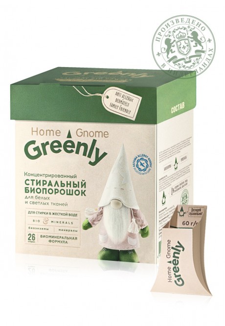 ����������������� ���������� ����������  Home Gnome Greenly ����� �� 407 ���