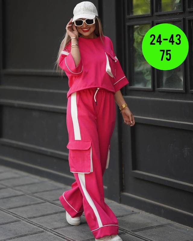 ������� �������. ���� 20/05. ����� ����� �����/���� 2024! �������- ��� ������� ������ + �������.-271  