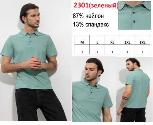 ������� ���� �� ������� ������