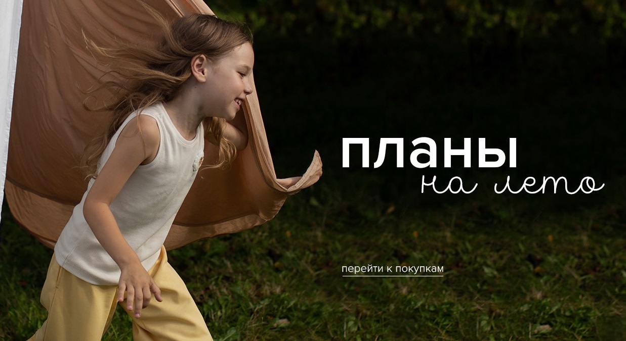 ���� �� 28.05. ������� Crockid 356. ������ �� ��� ������ �������.������� ����! ��������� "�������� ����", "��̣��� �������". ����� ������ �ubb�, ���� �� 164. ������� ����������, �� ���������� ����!