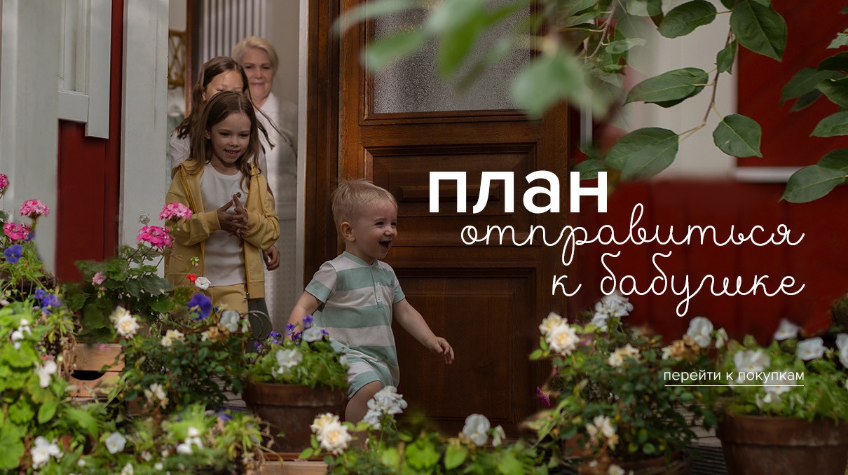 ���� �� 28.05. ������� Crockid 356. ������ �� ��� ������ �������.������� ����! ��������� 