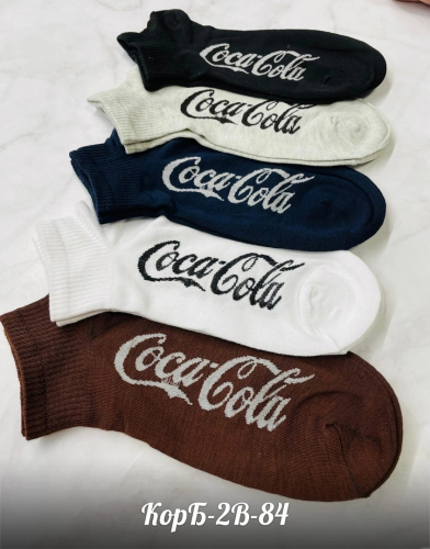 ������� � ������� �����, �������, �������� � ��������. � ����� ������, ������- ������ ����!- 2