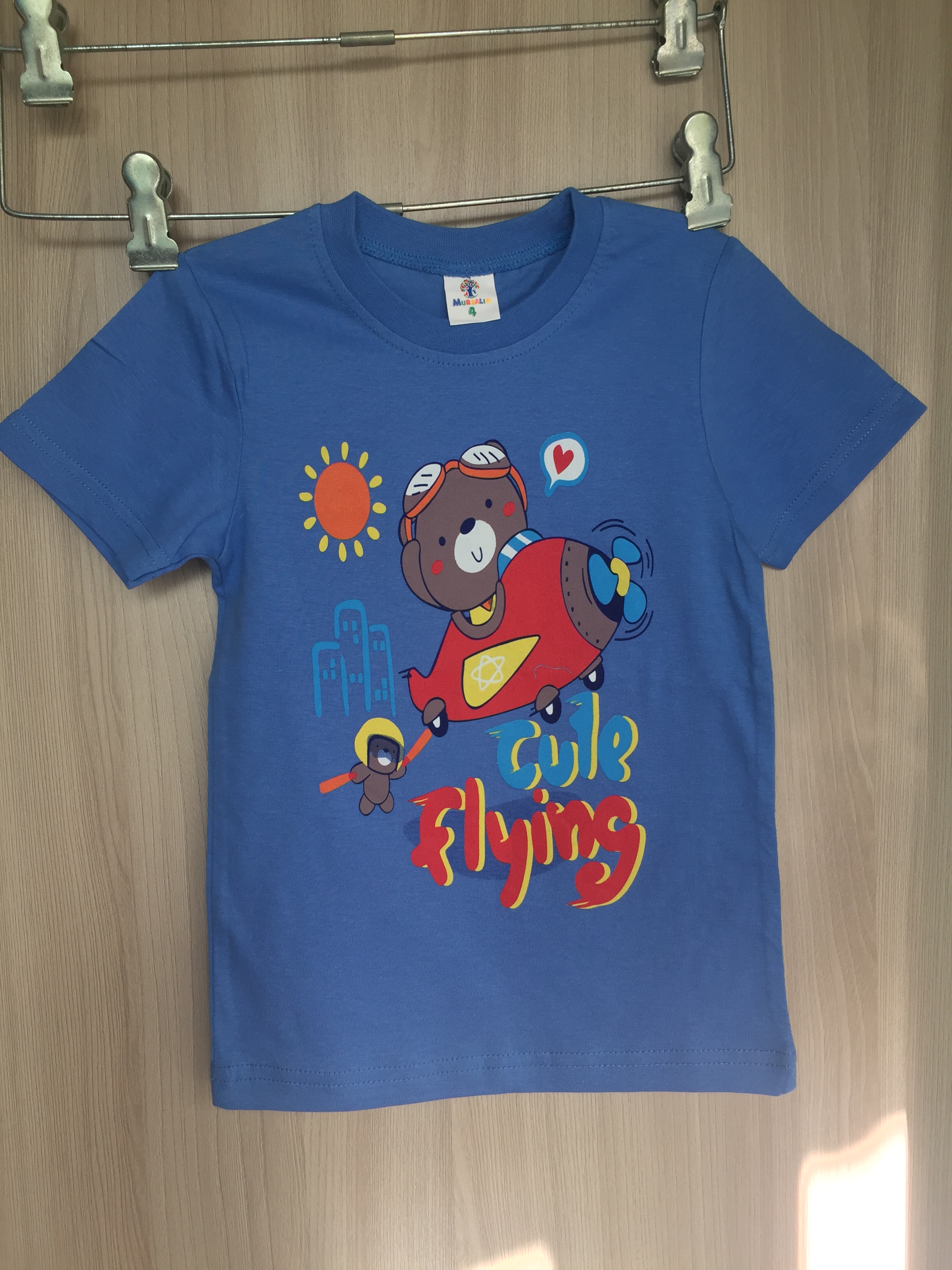 �������� ����� ���� 109 ���+%% �������� �� ����� ������ 1 ,2,4 ����   ������� 31 ���