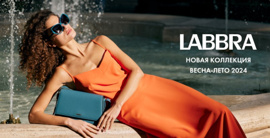 Grett@. �����, ��������, ������, ������� ������ � ��������, �����, �������������� ���� ����������� ������� Eleg@nzz@, L@bbr@, P@li0, M@xRoses. Sale �� 30%. �.7/24