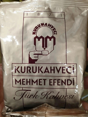 MEHMET EFENDI - ���� ����� 1 � ������. �������� ����!