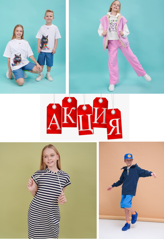 ���� ������� �� 26/05. ����������. Pelican - ����� � 20-������ ��������! ������� �����������-29