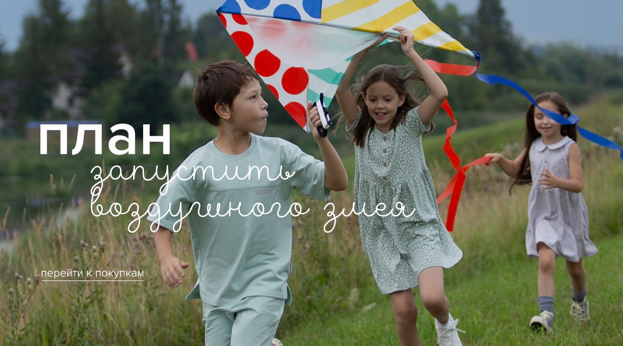 ���� �� 28.05. ������� Crockid 356. ������ �� ��� ������ �������.������� ����! ��������� 