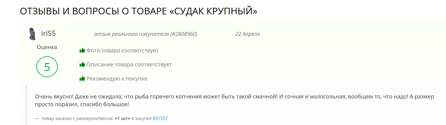 ���� �������� �������� � ��������� ��������!