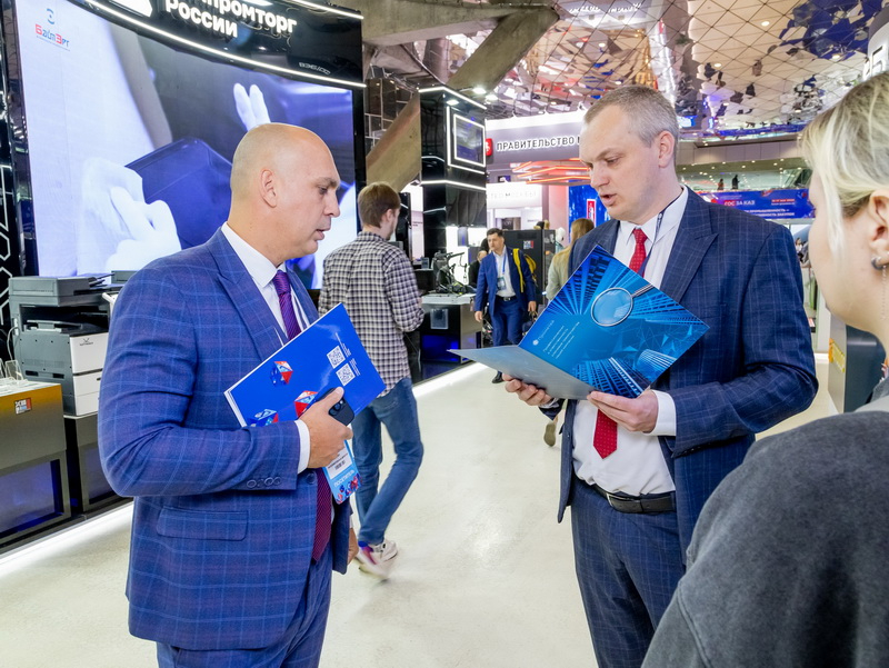 ���� ��������� � �������� ������� �� XIX ������������� ������-�������� 